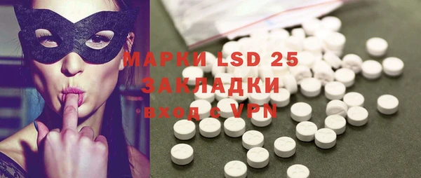 скорость mdpv Богданович