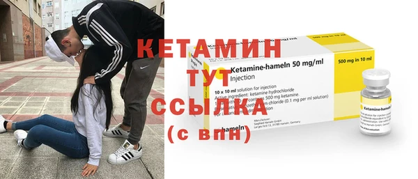 скорость mdpv Богданович