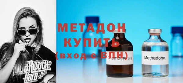 скорость mdpv Богданович