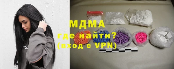 скорость mdpv Богданович