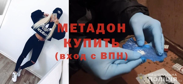 скорость mdpv Богданович