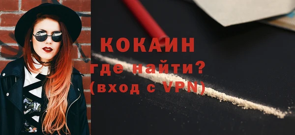 скорость mdpv Богданович