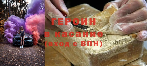 скорость mdpv Богданович