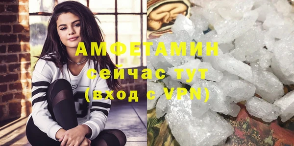 скорость mdpv Богданович