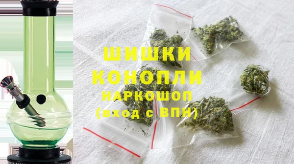 скорость mdpv Богданович