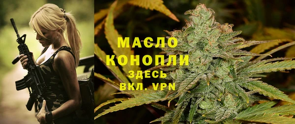 скорость mdpv Богданович