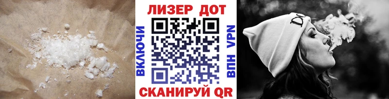 Купить закладки  Будённовск  ЛСД экстази кислота 