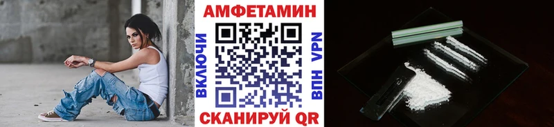 Купить закладки  Будённовск  Первитин кристалл 