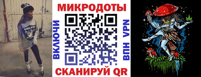 Галлюциногенные грибы мицелий Купить закладки Будённовск