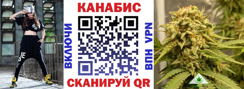 Марихуана THC 21%  Купить  Будённовск 